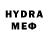 БУТИРАТ BDO KODA An