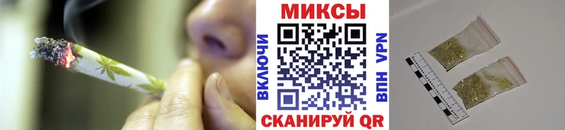 БУТИРАТ BDO  Ачинск 