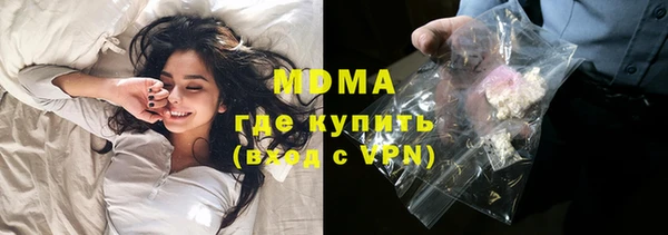 крисы Алексин