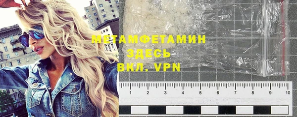 метадон Алексеевка
