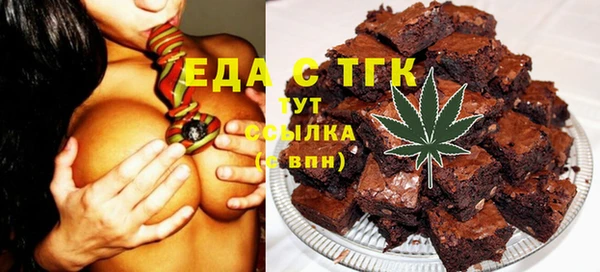 крисы Алексин