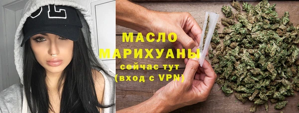метадон Алексеевка
