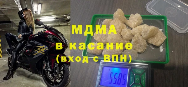 крисы Алексин