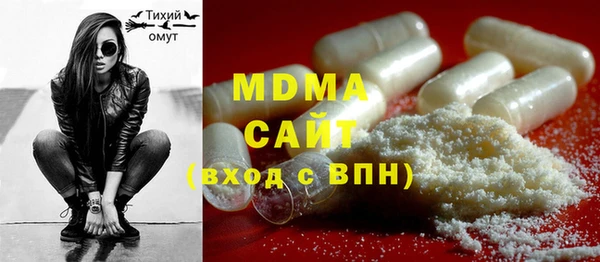 метадон Алексеевка