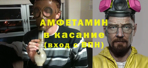 синтетический гашиш Алзамай
