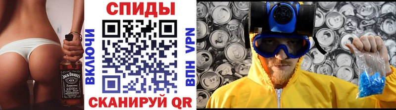 Первитин витя  как найти наркотики  Ачинск 